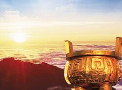 澳门六宝典免费大全