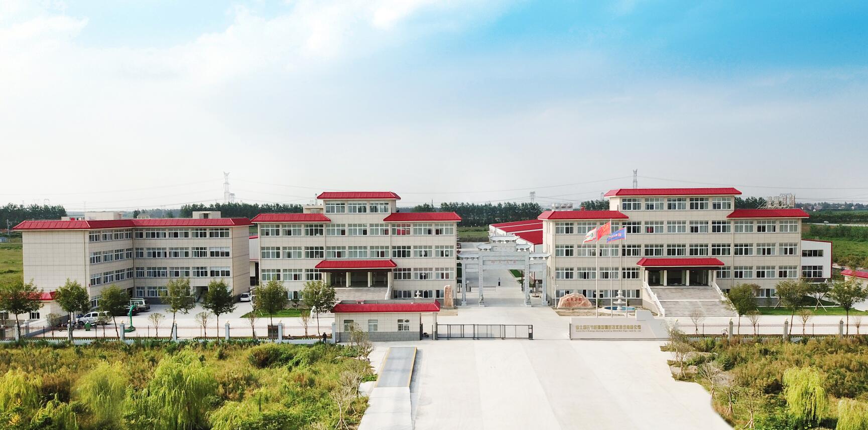 澳门六宝典免费大全