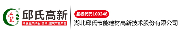 澳门六宝典免费大全