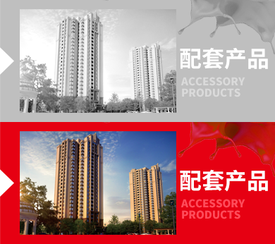 澳门六宝典免费大全