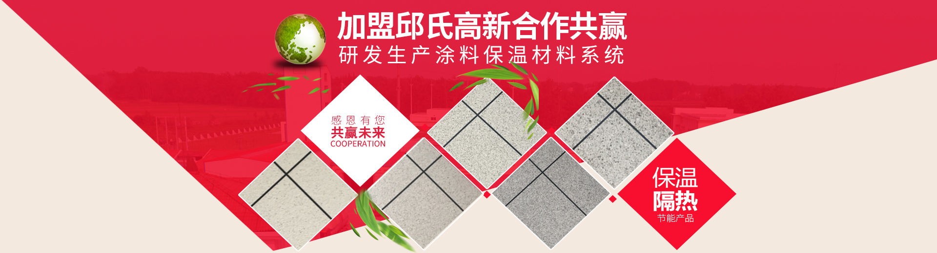 澳门六宝典免费大全