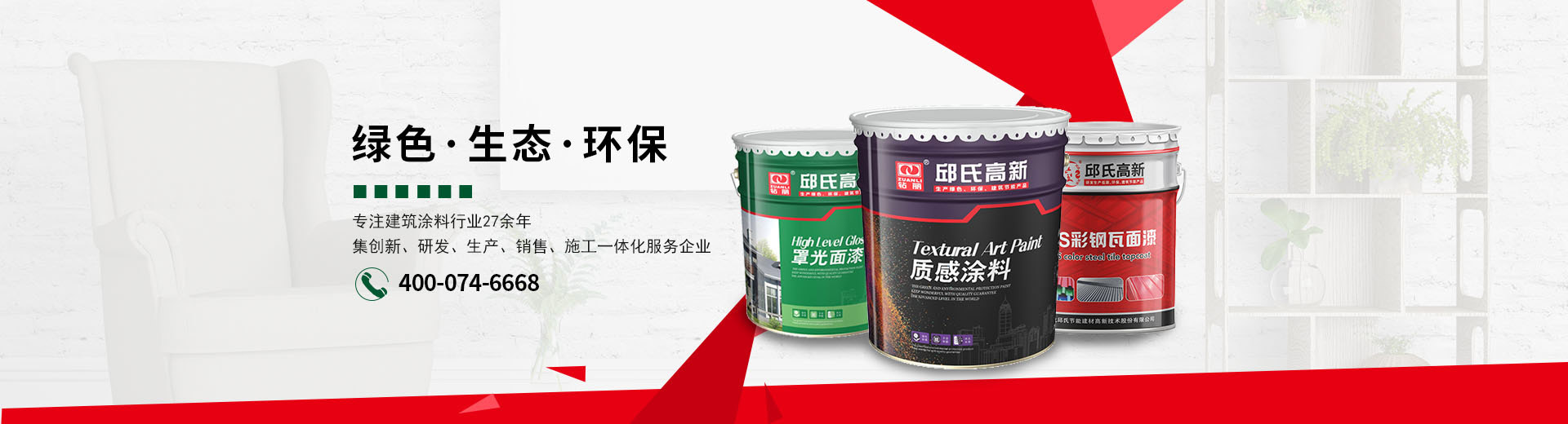 澳门六宝典免费大全
