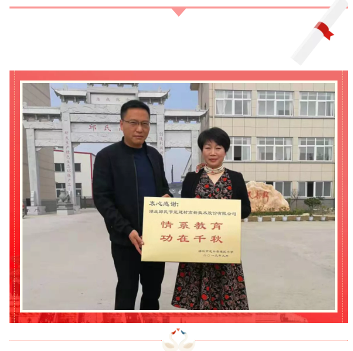 1573108425118268.png QQ截图20191107142947.png