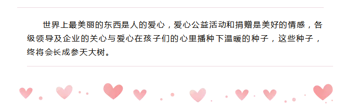 1573108759481124.png QQ截图20191107143614.png