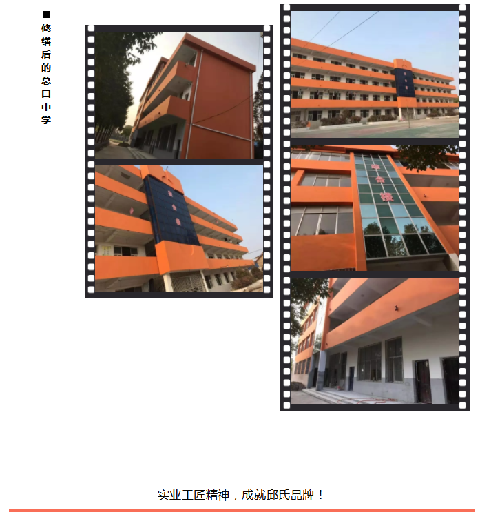 1573108860419961.png QQ截图20191107143723-2.png