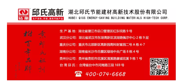 1573108928924546.png QQ截图20191107143900.png