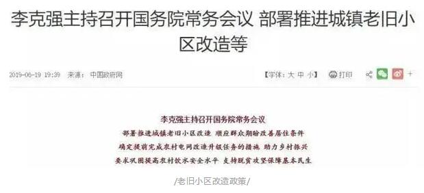 1586835063198622.jpg 6.jpg