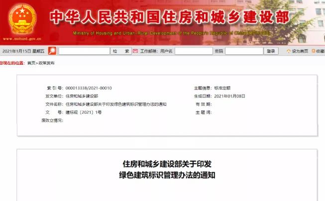 1612147901437117.jpg 1.jpg