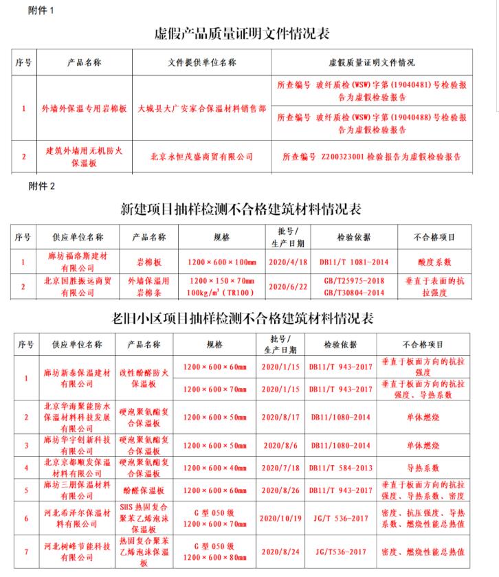 1615000201746218.jpg 1.jpg