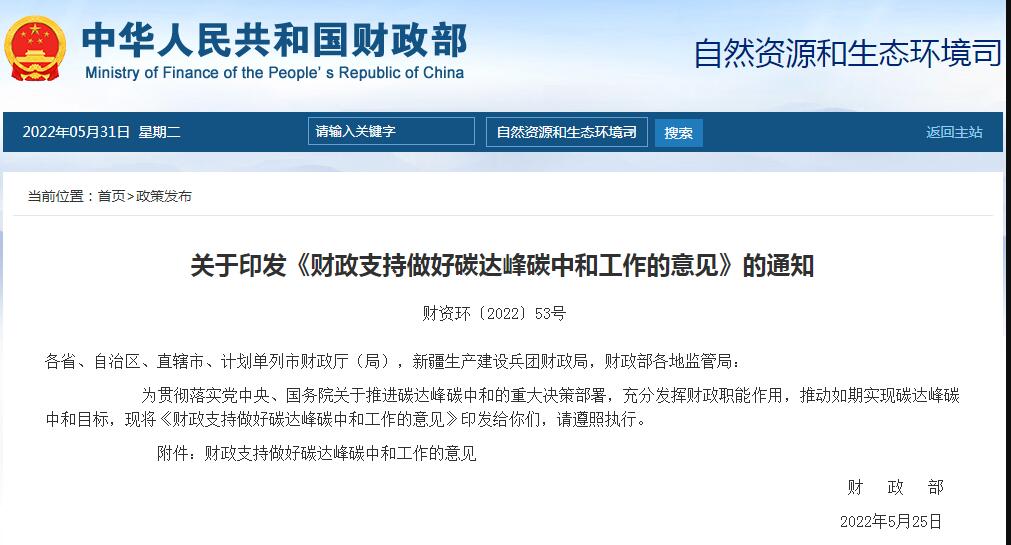 1654752986660629.jpg 1654752986660629.jpg